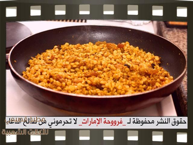 طريقة اعداد وتحضير وعمل رز بخاري بالدجاج مع حشوة الرز البخارية بالصور bukhari rice recipe