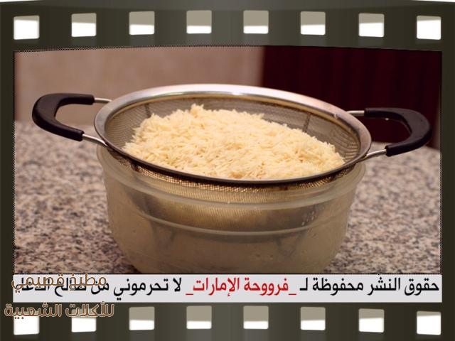 طريقة اعداد وتحضير وعمل الرز البخاري البلو آش باللحم بالصور bukhari rice recipe