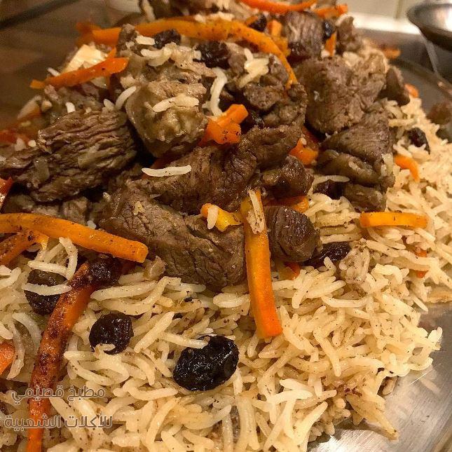 وصفة الرز الكابلي الأفغاني باللحم سهل ولذيذ بالصور kabuli pulao recipe