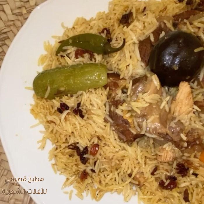مقادير ومكونات كبسة الحاشي المضغوط camel kabsa rice recipe saudi arabia style