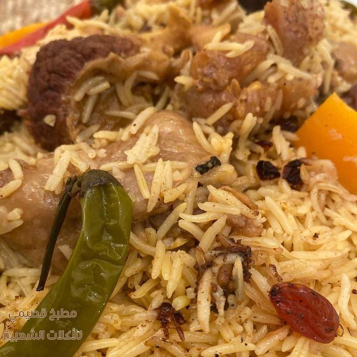 مقادير ومكونات كبسة الحاشي المضغوط camel kabsa rice recipe saudi arabia style