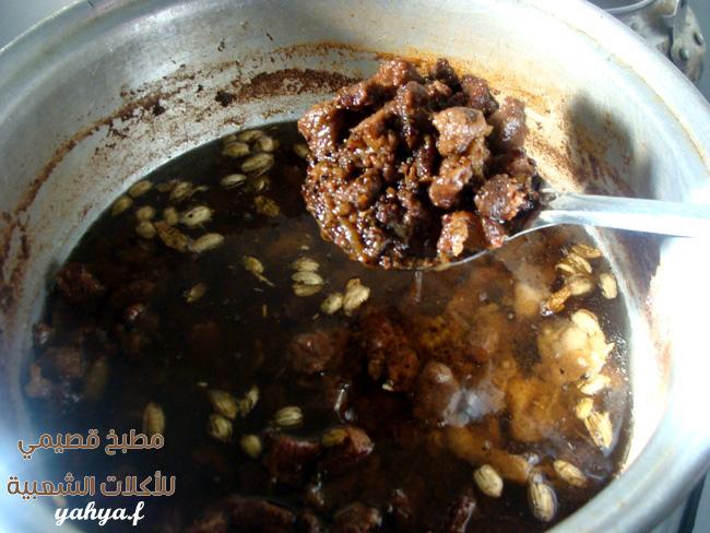 طريقة عمل محشوش اكلة شعبية سعودية من جازان سهلة وسريعة ولذيذة بالصور