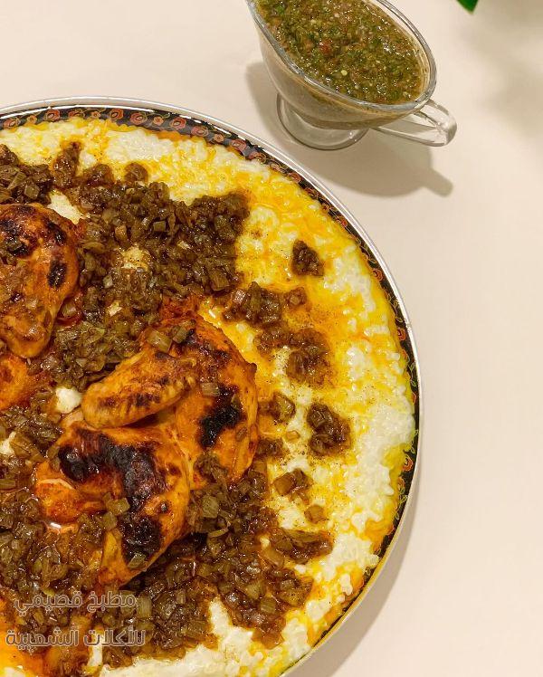 صور اسهل طريقة للسليق saleeg recipe