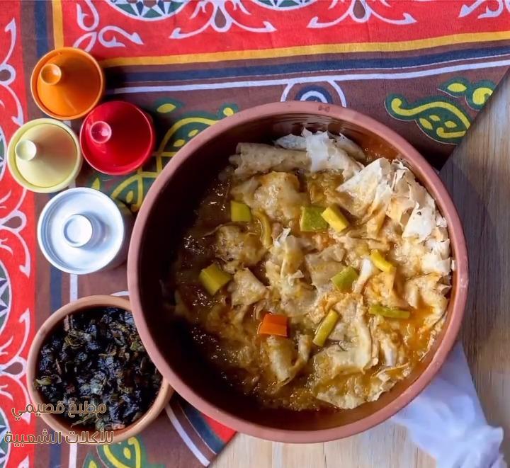 صور اكلة الثريد السعودي لذيذه وسهله thareed recipe