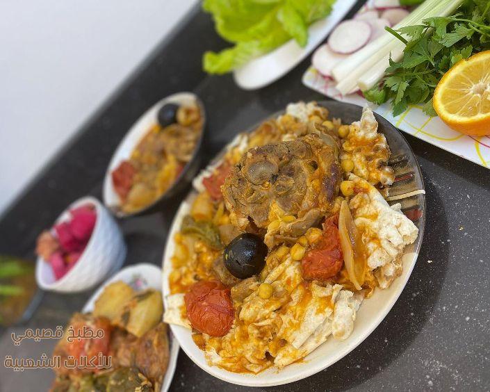 صور اكلة الثريد العراقي تشريب لحم احمر thareed recipe