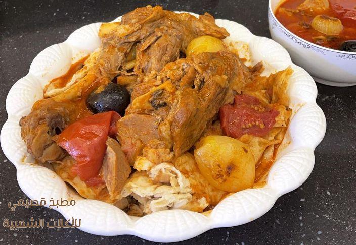 صور اكلة الثريد العراقي تشريب لحم احمر thareed recipe