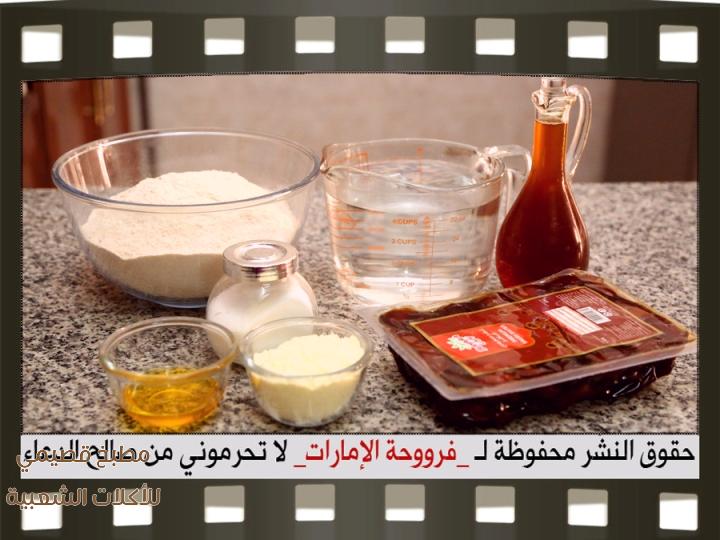 صور مكونات ومقادير عمل اكلة العريكة arekah recipe