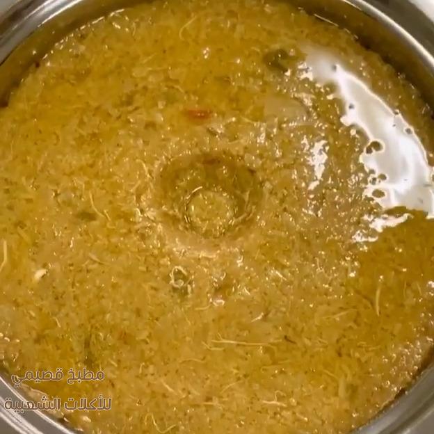 صور اكلة المضروبة الإماراتية بالدجاج madrouba recipe