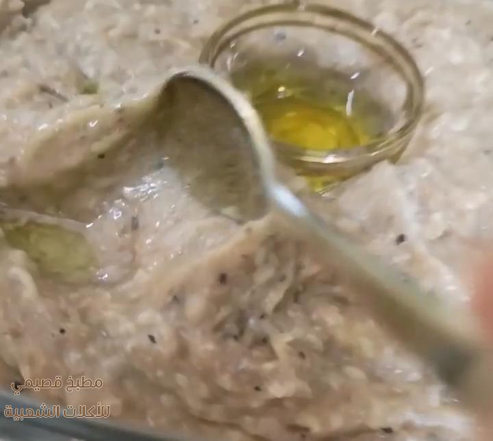صور اكلة الهريس الحضرمي باللحم harees recipe