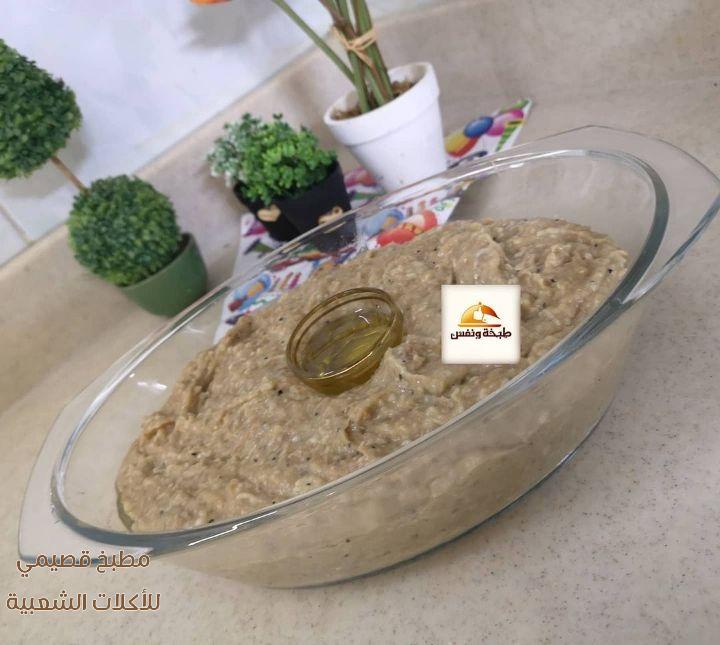 صور اكلة الهريس الحضرمي باللحم harees recipe