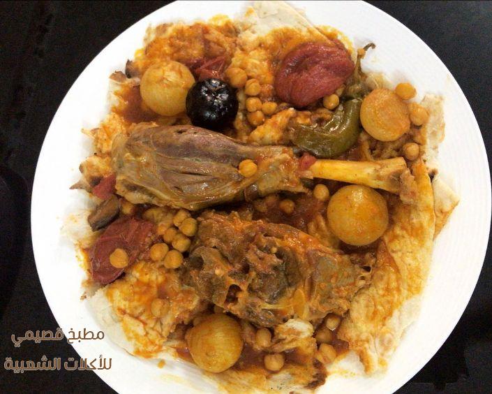صور اكلة تشريب لحم غنم احمر عراقي thareed recipe