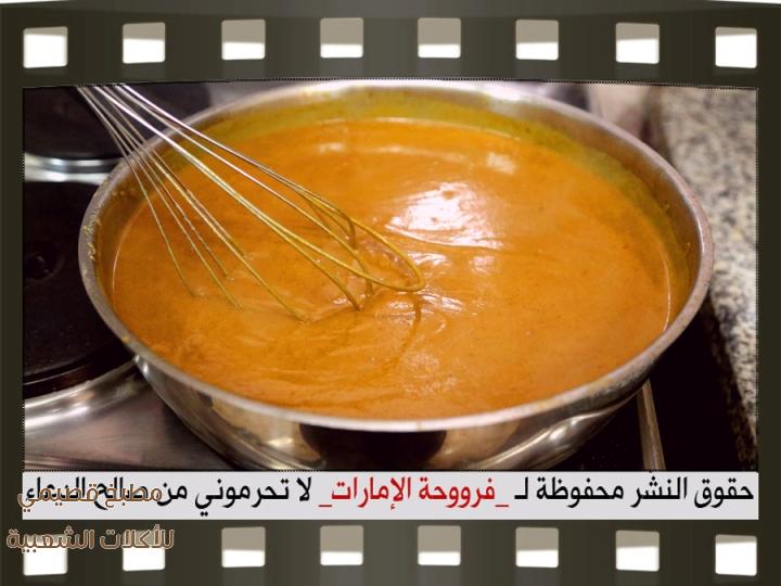 صور اكلة عصيدة البر فروحة الامارات asida recipe