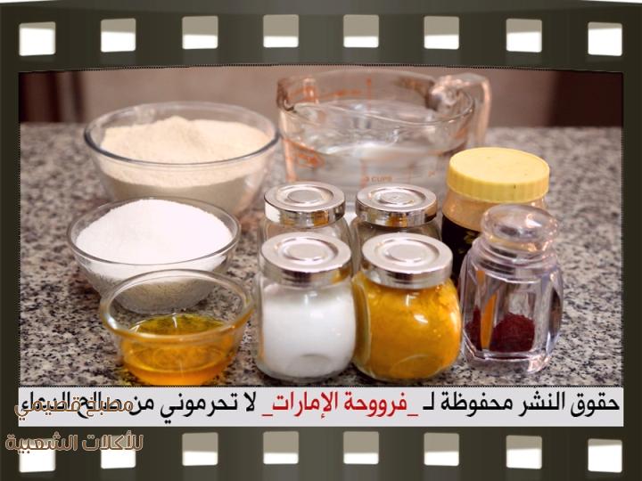 مكونات ومقادير عصيدة البر asida recipe