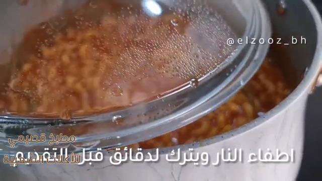 صور اكلة معكرونة الطيبين البحرين macaroni pasta recipe