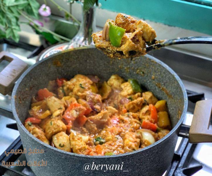 صور وصفة صالونة دجاج جالفريزي هندية salona recipe سهله ولذيذة