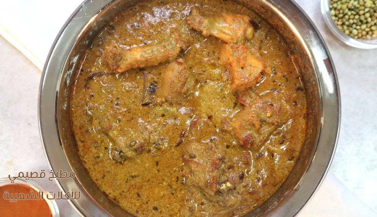 صور وصفة صالونة دجاج هندية salona recipe سهله ولذيذة