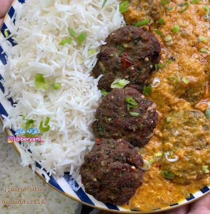 صور وصفة صالونة كباب البشاوري الباكستانية salona recipe سهله ولذيذة