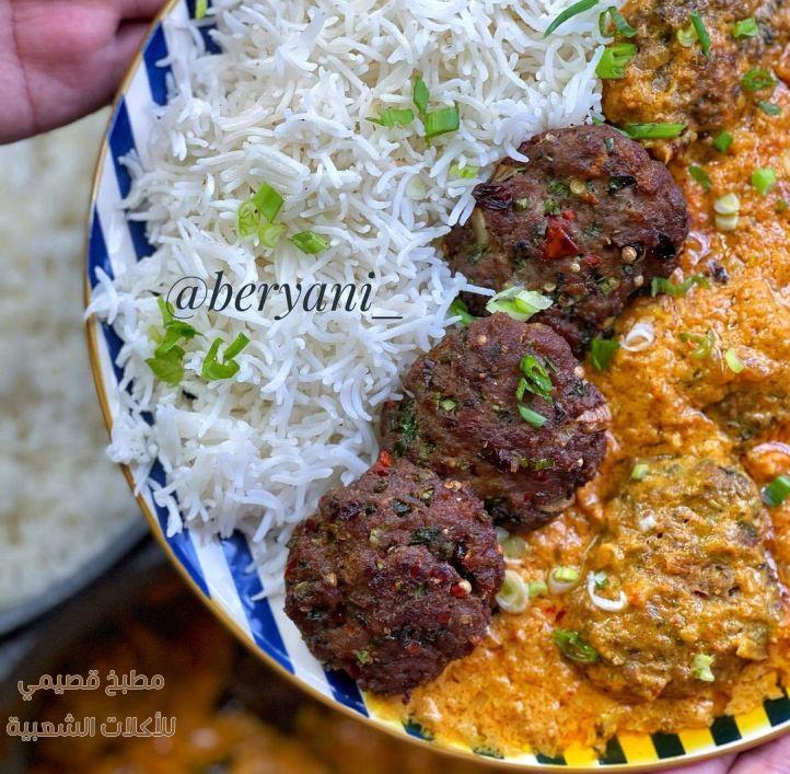 صور وصفة صالونة كباب البشاوري الباكستانية salona recipe سهله ولذيذة