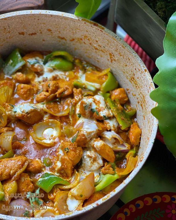 صور وصفة صالونة هندية بالدجاج salona recipe سهله ولذيذة