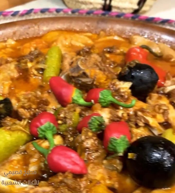 صور وصفة طريقة طبخ وعمل اكلة المطازيز مشاعل الطريفي matazeez recipe