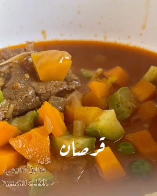 صور وصفة طريقة طبخ وعمل اكلة قرصان هند الفوزان qursan recipe