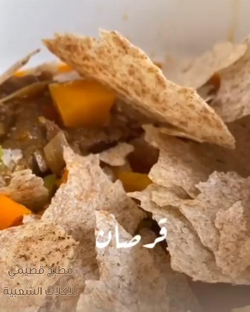 صور وصفة طريقة طبخ وعمل اكلة قرصان هند الفوزان qursan recipe