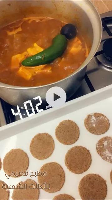 صور وصفة طريقة طبخ وعمل اكلة مطازيز بالدجاج matazeez recipe