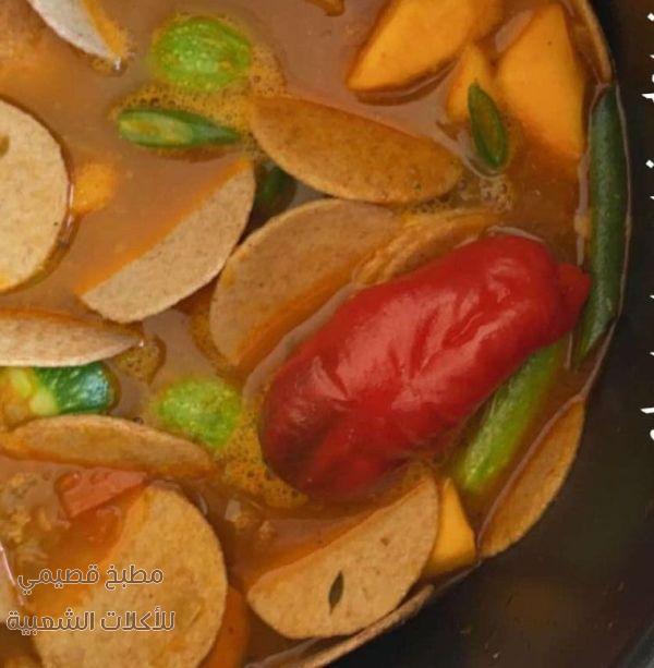 صور وصفة طريقة طبخ وعمل اكلة مطازيز هند الفوزان matazeez recipe