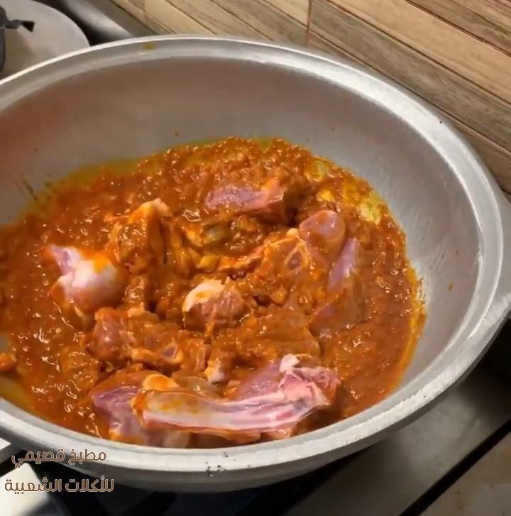 صور وصفة طريقة طبخ وعمل عجينة المرقوق مشاعل الطريفي margoog recipe