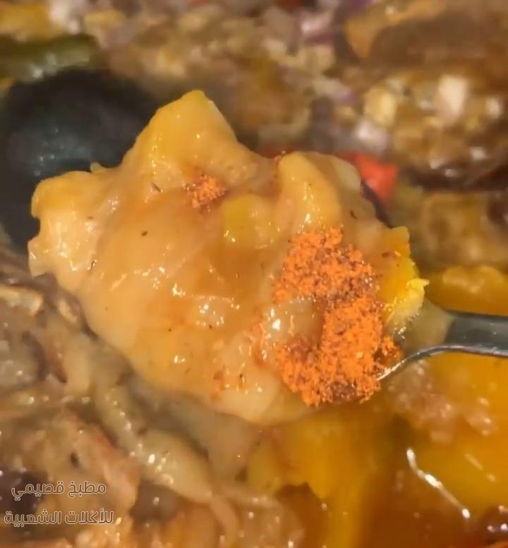 صور وصفة طريقة طبخ وعمل عجينة المرقوق مشاعل الطريفي margoog recipe