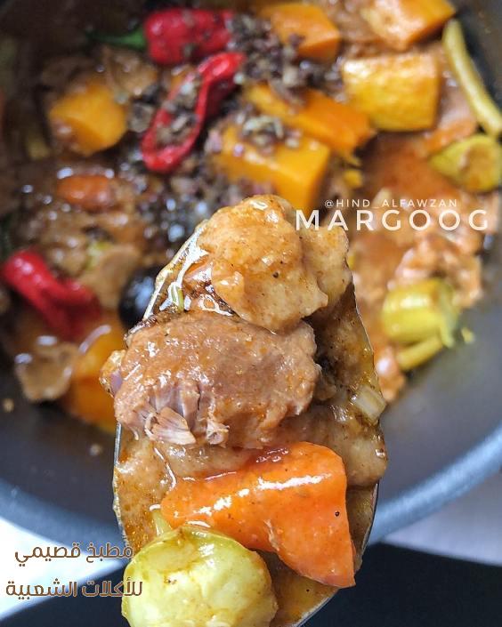 صور وصفة طريقة طبخ وعمل مرقوق لحم هند الفوزان margoog recipe