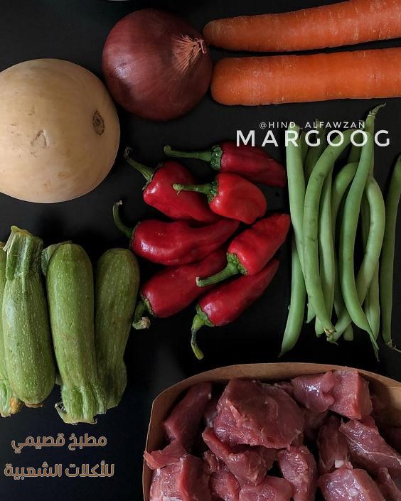 صور وصفة طريقة طبخ وعمل مرقوق لحم هند الفوزان margoog recipe