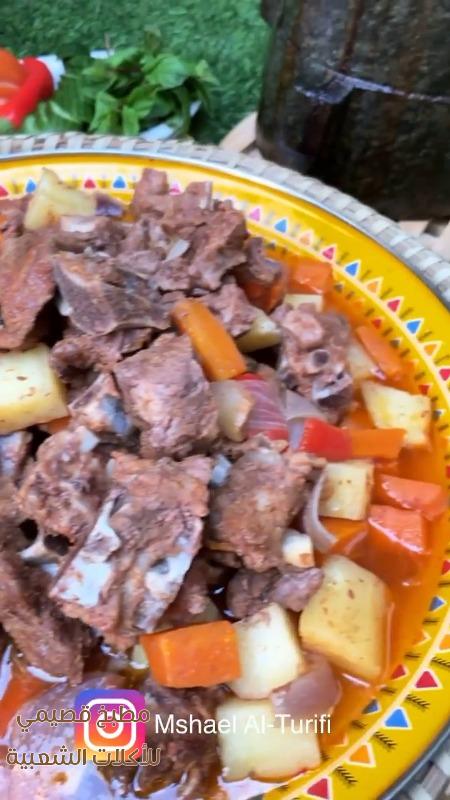 وصفة طبخ اكلة بورمة لحم بالخضار في قدر مغش حجري بالصور مشاعل الطريفي