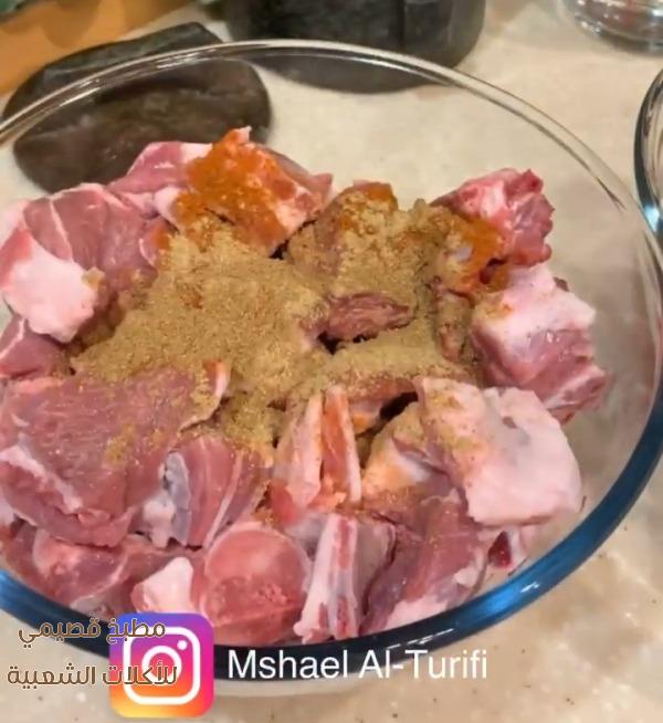 وصفة طبخ اكلة بورمة لحم بالخضار في قدر مغش حجري بالصور مشاعل الطريفي