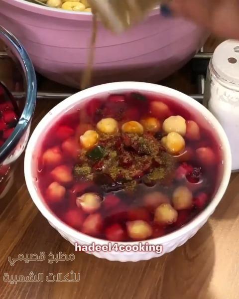 صور اكلة البليلة الحجازية هديل بخاري hummus balila recipe