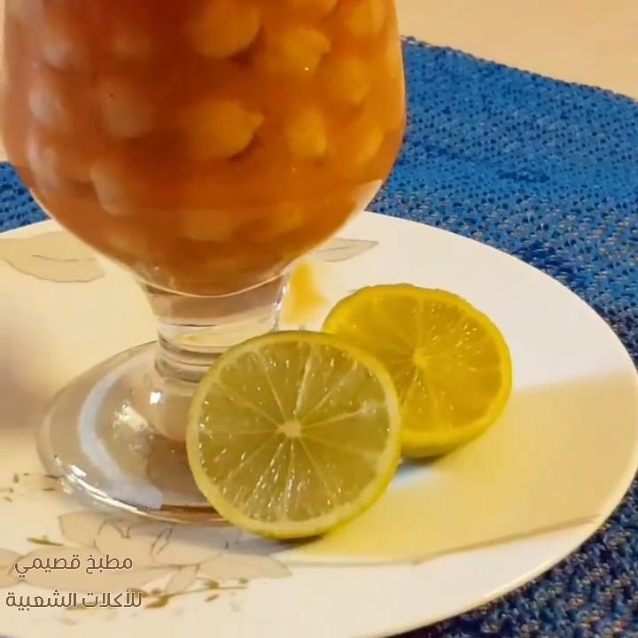 صور اكلة البليلة الحلبسة المصرية زي المحلات hummus balila recipe