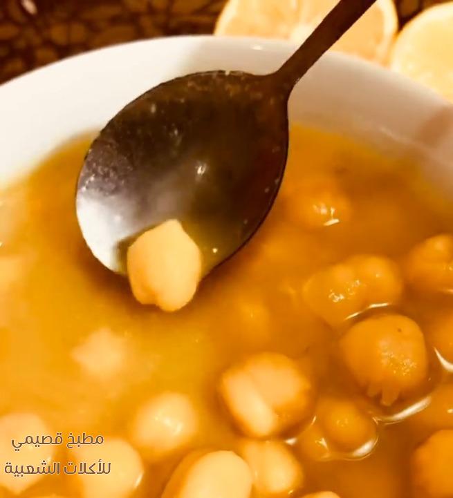 صور اكلة البليلة اللبلبي العراقية hummus balila recipe