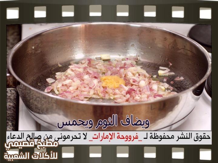mung bean & potato samosa recipe سمبوسة الماش والبطاطس والكراث