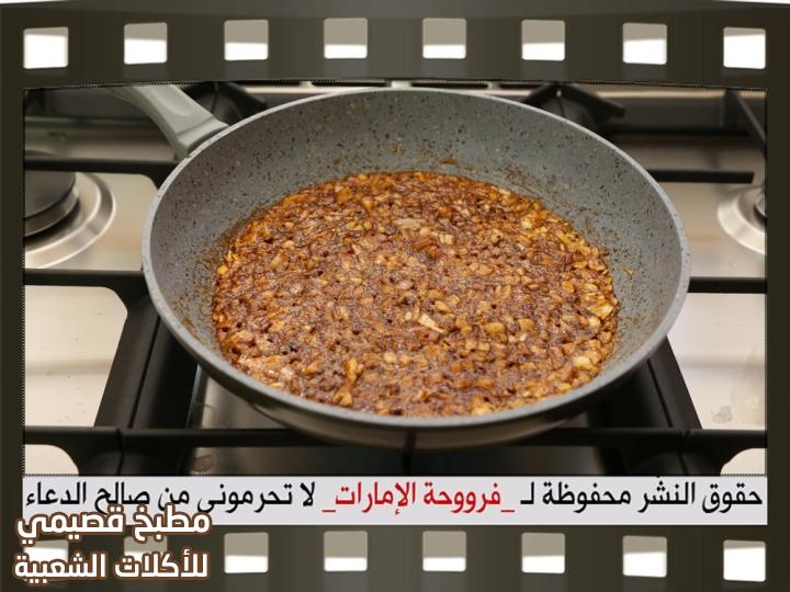 حشوة البطاطس المهروسة potato samosa filling recipe