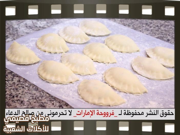 سمبوسة جبن مشكل cheese samosa recipe arabic