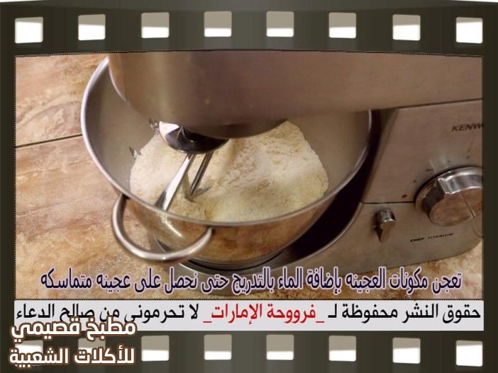 عجينة سمبوسة جبن مشكل cheese samosa recipe arabic