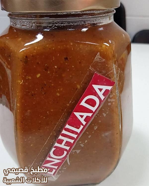 صوص الانشيلادا enchilada sauce