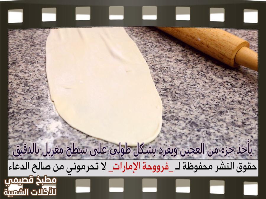 عجينة سمبوسة البيت samosa dough recipe arabic