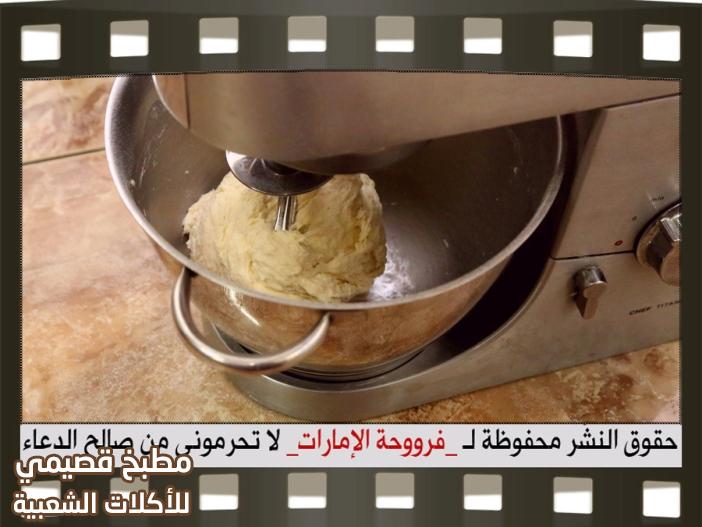 عجينة سمبوسة منزلية samosa dough recipe arabic