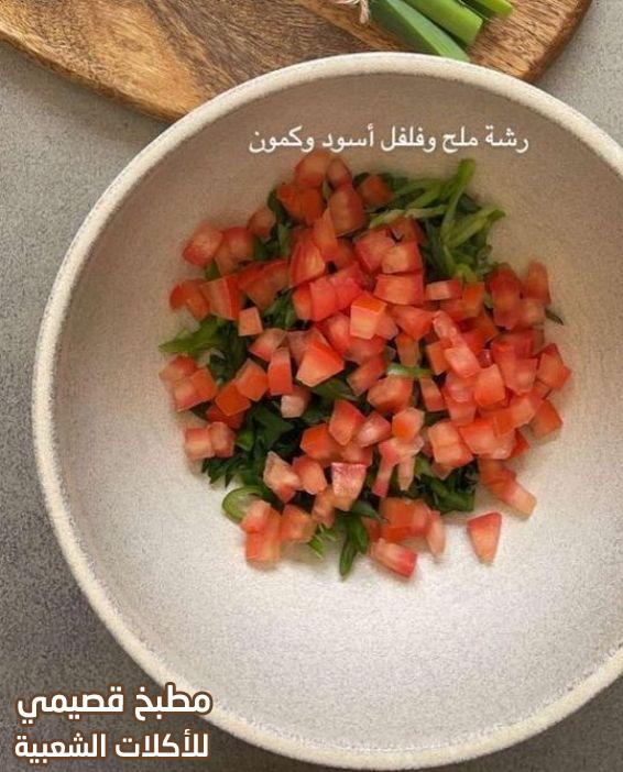 مطبق مالح هند الفوزان vegetarian murtabak recipe