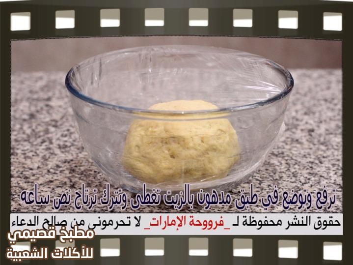وصفة تحضير الجبنيه بالجبن السائل المقليه سهله وسريعه ولذيذة