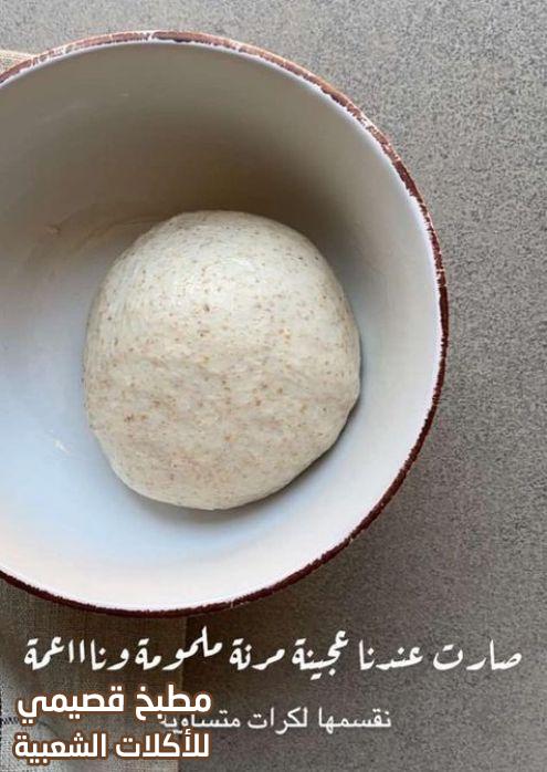 خبز الشباتي أو البراتا الهندي chapati bread recipe