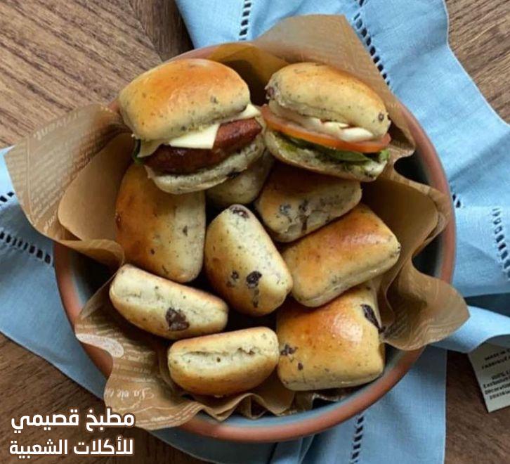 خبز سندويشات ايطاليه mini italian sandwiches bread