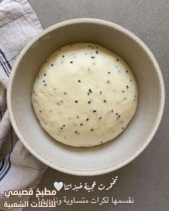 خبز ماك عربي mac arabia mcdonalds bread