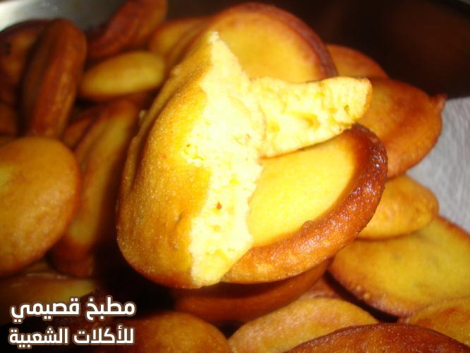 خنفروش بحريني khanfaroosh recipe
